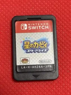 星のカービィ　スターアライズ　ソフトのみ