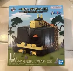一番くじ　ワンピース EX 悪魔を宿す者達 vol.3 E賞 カク