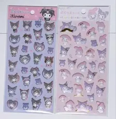 サンリオ ぷくっとシール