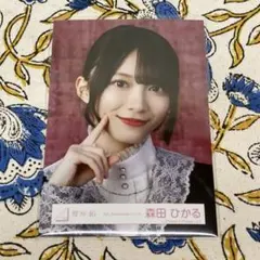 櫻坂46 森田ひかる 「5th TOUR 2025」オープニング衣装 - メルカリ