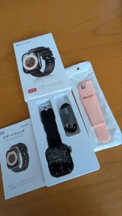 P06 スマートウォッチ ブラック 交換用バンドピンク付き 　プレゼントに！