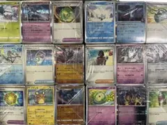 ポケモンカード ノーマル、トレーナーズ、R等ミラー 大量まとめ売り