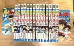 2025年最新】みやたけしの人気アイテム - メルカリ