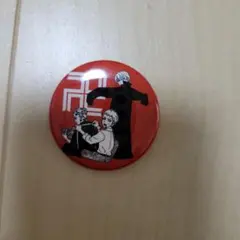 東京リベンジャーズ　缶バッジ　佐野万次郎　龍宮寺賢　三ツ谷隆