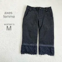 【アクシーズファム】バミューダパンツ ローライズ クロップド丈 レース ガーリー