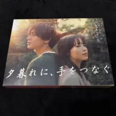 み☆即購入OK様 リクエスト 2点 まとめ商品