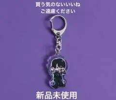 2026年最新】mazzel エイキ キーチェーンの人気アイテム - メルカリ