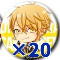 お値下げW28.浦島坂田船 センラ 2018 夏ツ 宇宙 デフォ 痛バ用 お値下げW28.浦島坂田船 センラ 2018 夏ツ 宇宙 デフォ 痛バ用