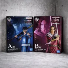 一番くじ キングダム A賞 信・B賞 蒙恬 MASTERLISEフィギュアセット