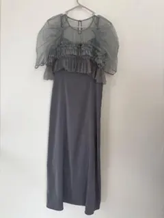 LE'RURE Ruffle tulle airy dress