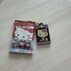 匿名配送❁ガチャガチャ　キャラパキ　キティ