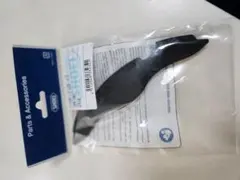 Item thumbnail for item c8126fca-3fdd-4691-90f0-8f1c8661aad4