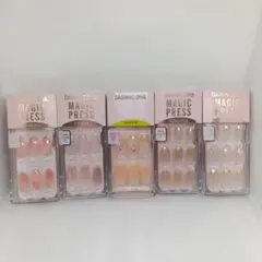 DASHING DIVAMAGIC PRES 「ハンド」5個セット