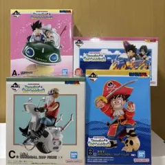 ドラゴンボール 一番くじスナップコレクション2 A賞 B賞 C賞 ラストワン賞