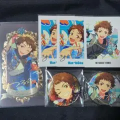 あんスタ 天満光 まとめ売り