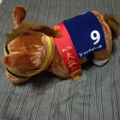 【新品・タグ付き】サラブレッドコレクション　ふわふわBIG 3体まとめ売り⭐︎