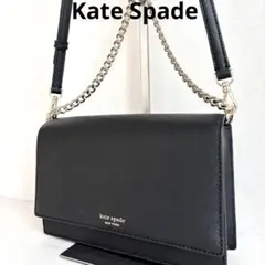 【美品】【ケイトスペード】2WAYバッグ ショルダーチェーン アクセサリーポーチ