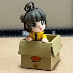 株でいこう フィギュア 出荷かぶたん　イエローのサムネイル