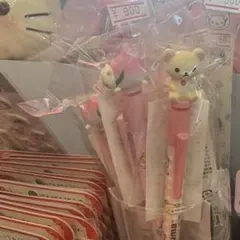 ユナ専用