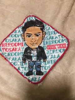 登坂広臣 ハンドタオル