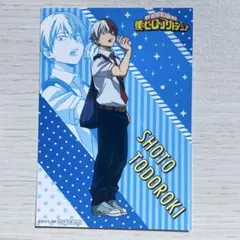 ヒロアカ アニメイト特典 轟焦凍 ブロマイド カード 僕のヒーローアカデミア②