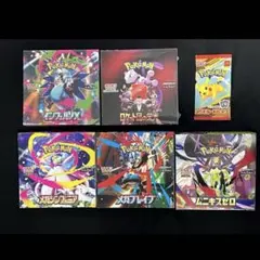 ポケモンカード　５BOX＋プロモカード