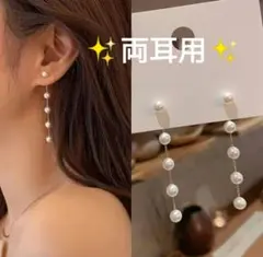 Item thumbnail for item fc158346-b282-4119-9d4d-56797cd73d88