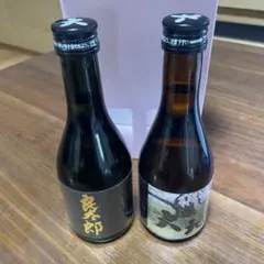 希少】 壱岐オールド 松山英樹オリジナルラベル 300ml 2本セット