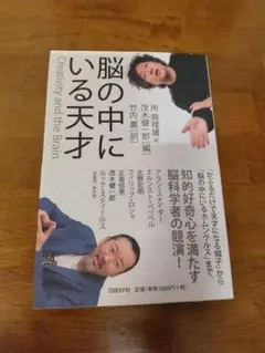 Item thumbnail for item 002ae62c-4e5a-457a-97dc-55680b441030