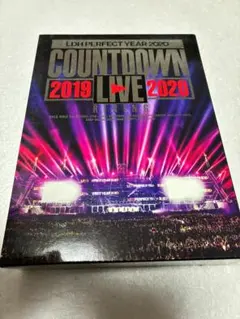 LDH PERFECT YEAR 2020 COUNTDOWN LIVE