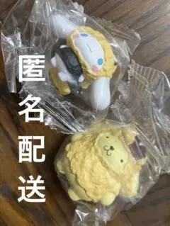 サンリオキャラクターズ からっと、揚がっちゃいました。 天麩羅　2点