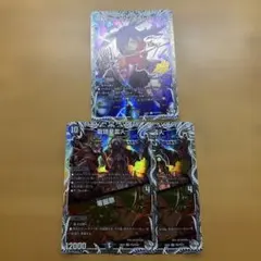 デュエルマスターズ ブレイン・スラッシュのサムネイル