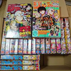 こちら埼玉の上大学ボクシング部 初版 1巻〜7巻 初版 ジャンプ 希少品