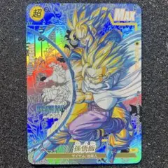 2026年最新】ドラゴンボールカードの人気アイテム - メルカリ