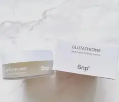 Snp グルタチオンダークゼロトーニングパッチ60枚のサムネイル