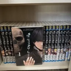 Item thumbnail for item 4d5fb121-b24a-466b-bfec-03fe34d68263