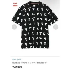 美品 Paul Smith ポールスミス Numbers プリントTシャツ XL - メルカリ