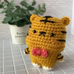 ちまぬい トラ あみぐるみ キーホルダーのサムネイル