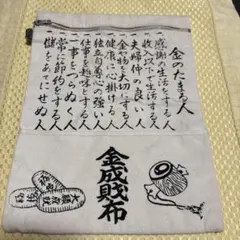 Item thumbnail for item 3314480f-b3f2-4fb2-9443-68f1e25f6bca