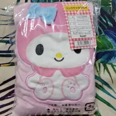 コンパクトひざ掛け　マイメロディ