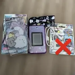 2026年最新】オバケーヌ meスマホの人気アイテム - メルカリ