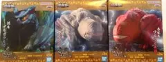 モンスターハンター　鎮座獣 ナルガクルガ フルフル フルフル亜種