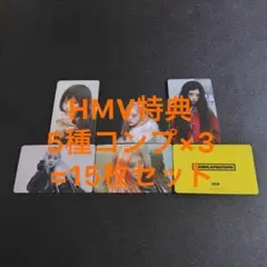 ILLIT MAMIHLAPINATAPAI TSUTAYA 特典 5種コンプ - メルカリ
