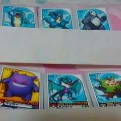 【ダブり無し！】ポケモン ガオーレ ディスク セット