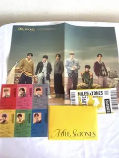 SixTONES MILE 初回盤B 封入特典4点セット