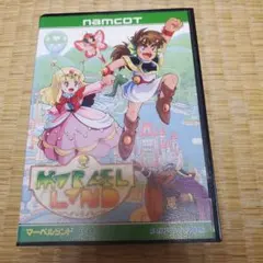 Item thumbnail for item 055aafce-a705-49b2-baa0-e9c730cbfafd