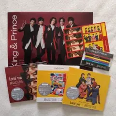 2026年最新】king & prince lovin' you 初回限定盤aの人気アイテム
