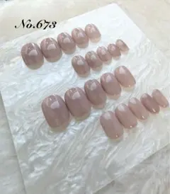 【全サイズ/匿名配送】ワンカラー　シンプル　オフィス　ベリーショートNo.673