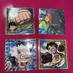 にふぉるめーしょん ワンピース大海賊シールウエハースLOG.6~7 ルフィ4枚