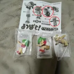 2026年最新】よつばと グッズの人気アイテム - メルカリ